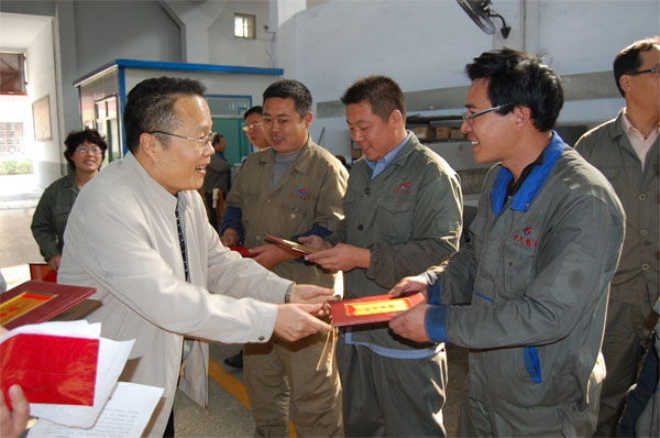 知識(shí)競(jìng)賽頒獎(jiǎng)現(xiàn)場(chǎng) 知識(shí)競(jìng)賽頒獎(jiǎng)現(xiàn)場(chǎng)